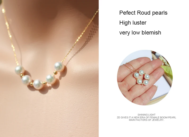 Sinya Cute 18k gold beads Natural Round Pearls necklace for ladies women mom girls gift with 45cm au750 gold chains best gift (15)