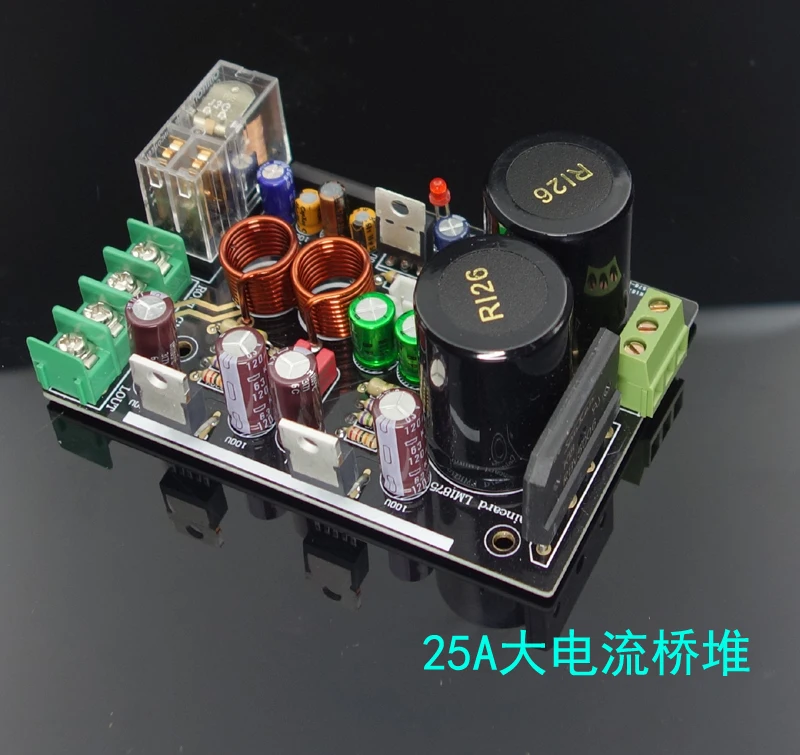 HiFi Gaincard GC версия низким уровнем искажений LM1875 усилитель доска/DIY kit|Усилители