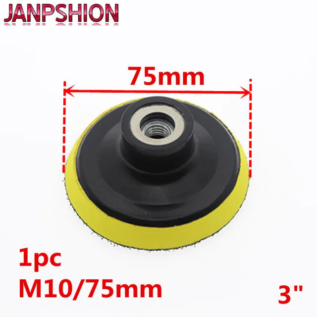 M10---3inch disc