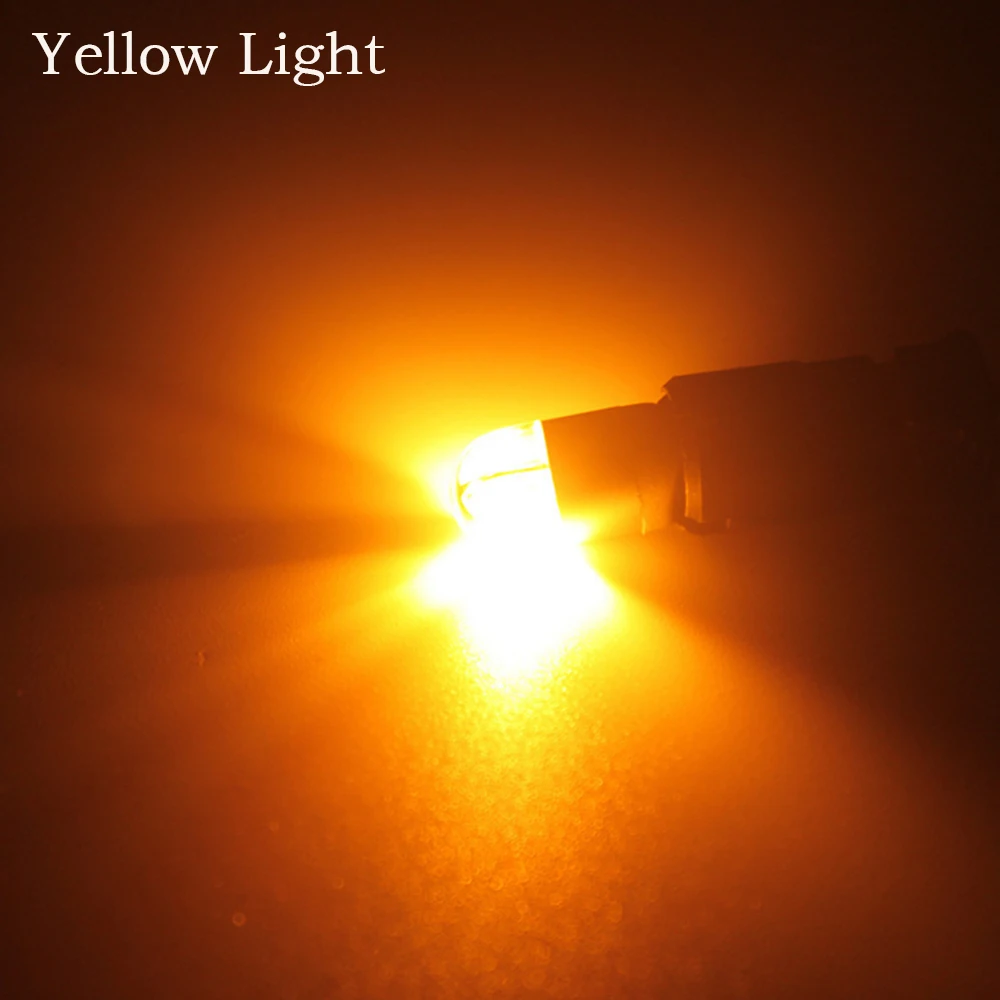 12-Yellow Light