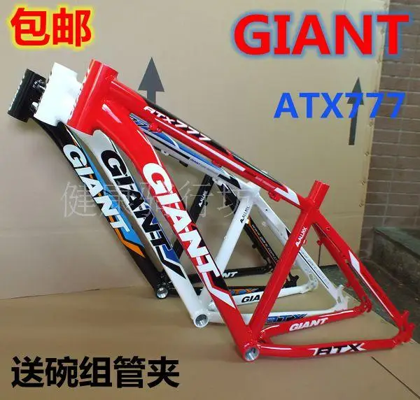 Cheap Freeshipping original giant atx777 26er  ultra-light frame bicycle frame MTB frame carbon frame largess headset seat Tube clip