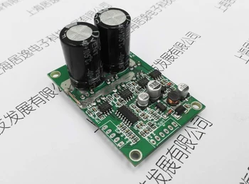

Brushless DC Motor Drive Board Brushless Motor Hall Motor Drive Motor Control 36V-72V