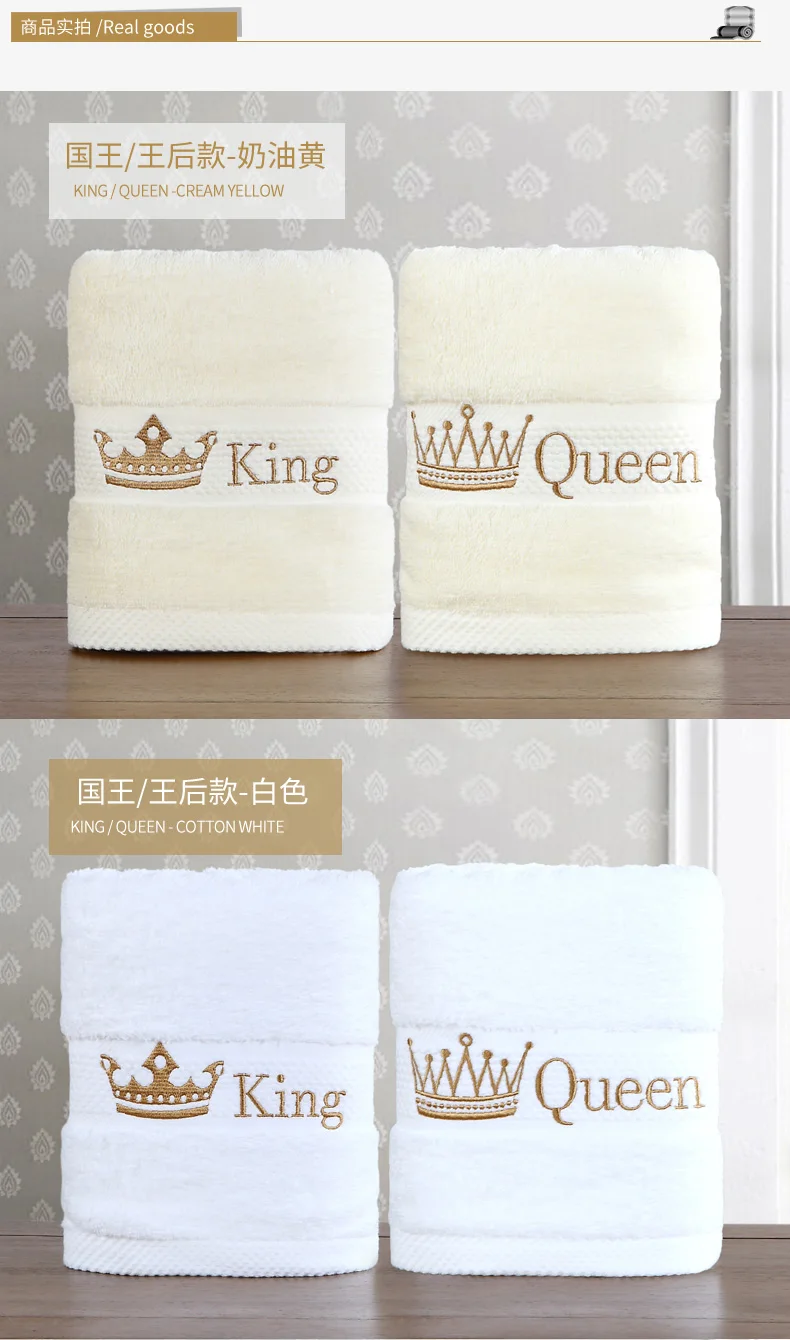 Высококачественное быстросохнущее роскошное банное полотенце из хлопка с вышивкой, 1 шт., полотенце для лица для взрослых, королевское Королевское семейное полотенце