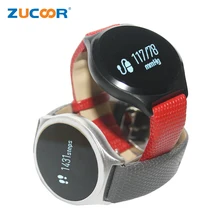 H09 Bluetooth Smart Band Heart Rate Monitor Blood Pressure Fitness Tracker Wristband Passometer Bracelet Watch For