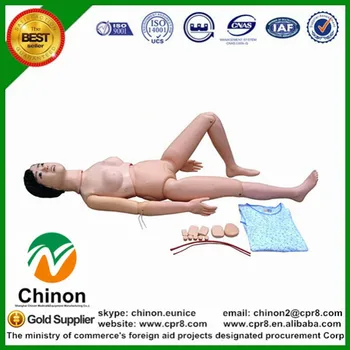 

BIX-H1 New Type Of Multifunctional Internship Medical Training Female Care Model WBW048