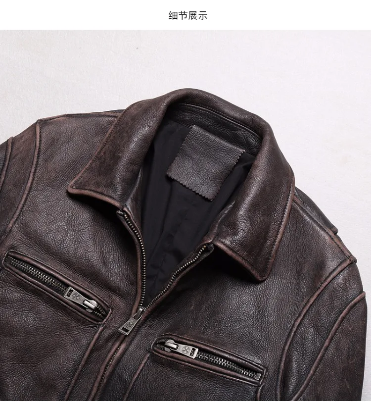 Moda Masculina