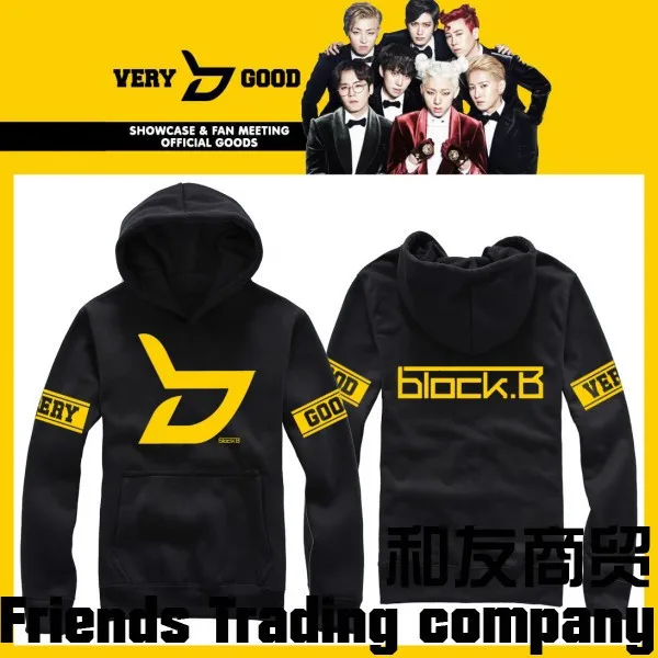 conew_block.b very good fan meeting hoodie 2