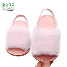 Искусственный мех детские милые летние футболки для младенцев обувь для девочек летние мягкие волосы стиль классический ребенок девочка тапочки сандалии жесткая подошва пляжная обувь