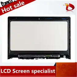 (С рамкой) 14-дюймовый ноутбук сенсорный ЖК-экран дигитайзер сборка дисплей для lenovo Yoga 700 14 "1920*1080 30 контактов