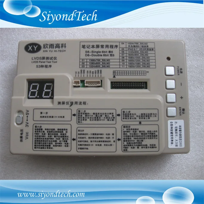 

Free Shipping!!!New LCD LED Screen Tester For Laptop LCD LED Screen Panel