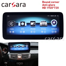 CLS класс W218 стерео экран android Круглый угол HD 1920 антибликовый 10,2" навигационный дисплей gps тире мультимедийный плеер