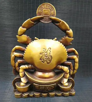 

Chinese archaize Pure brass Home Decor crab Fortune statue