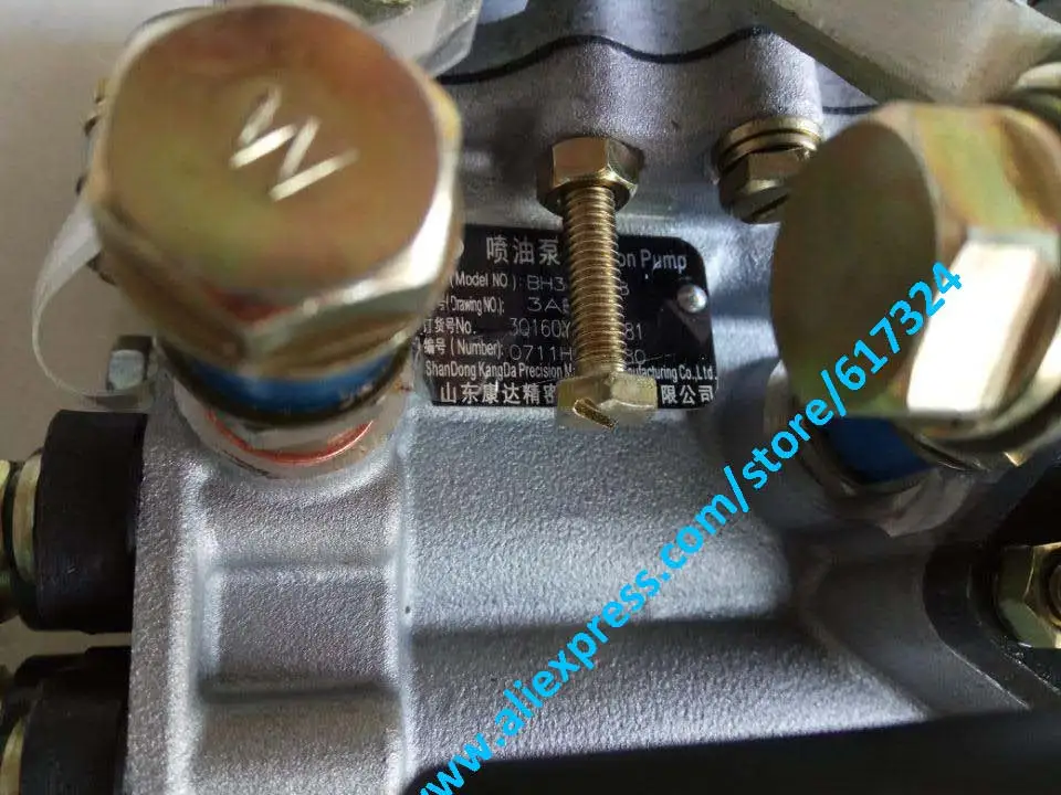 YD385BT  3Q160YT 480  (5)