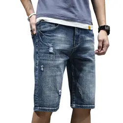 Новые летние для мужчин стрейч короткие джинсы модные повседневные узкие джинсы шорты для женщин высокое Качественный хлопок удобные