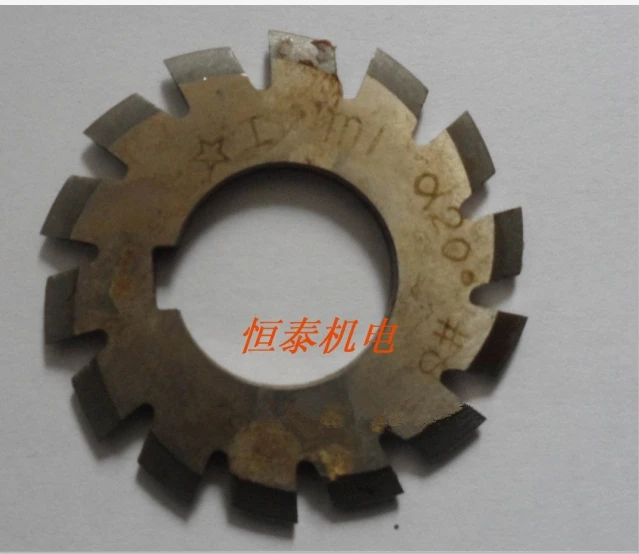 M1HSS Spur Gear Cutter module1 8 8PCS/lot TOOLin Milling Cutter from