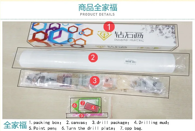 2510518431_359800936