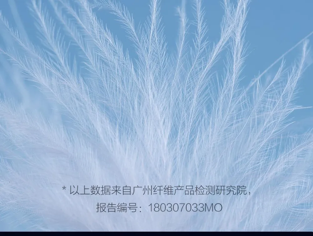 Xiaomi 90 point Seamless three-dimensional stuffed Men down jacket 90% White duck down Medium and long hooded design warm (8)
