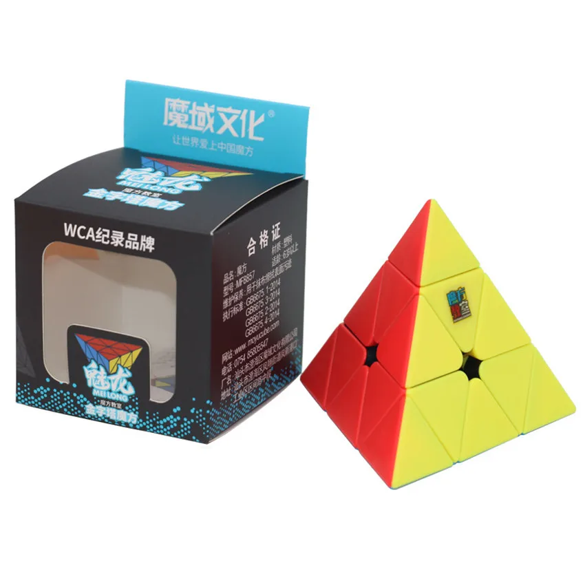 MoYu MeiLong кубический класс Пирамида магический куб 3x3x3 скоростные кубики головоломка твист без наклеек для детей развивающие игрушки подарок