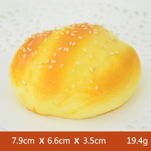 sweet food toy