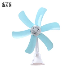 Летний маленький Электрический вентилятор потолочный вентилятор пять лопастей удобный практический скользящий студенческий вентилятор для дома F ITAS6632A