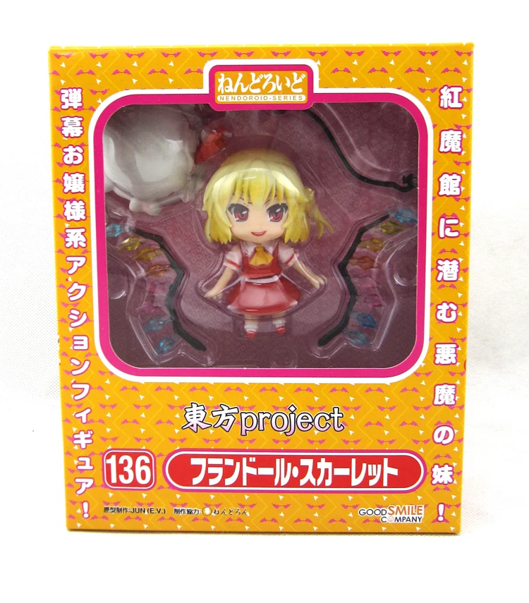 Nendoroid 136 Touhou Project Flandre Scarlet Good Smile Company from Japan