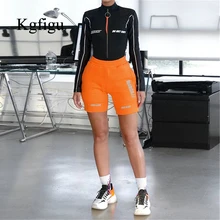 KGFIGU женские оранжевые байкерские шорты спортивные велосипедные шорты с высокой талией повседневные серые уличные хлопковые брюки Прямая поставка