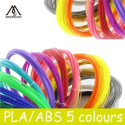 5 рулона 3D ABS/PLA нити 1.75 мм 20 Цвета 10 м поставляет материалы для 3D печать ручка/ repRap/wanhao/makerbo 3D-принтеры части