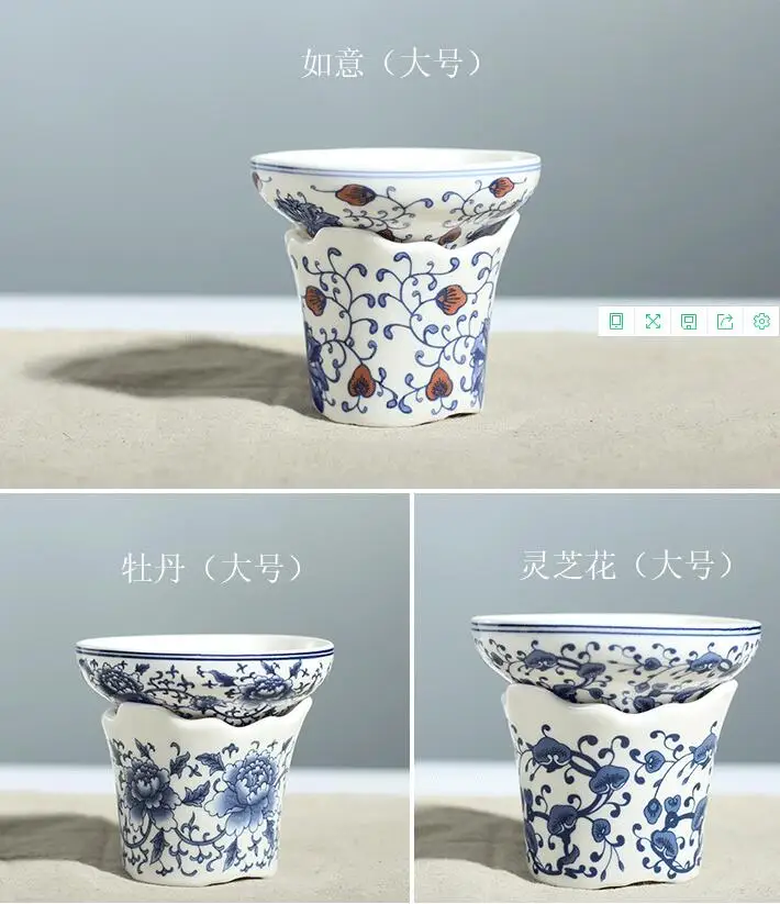 Китайский керамический чайный сервиз, фильтр, керамический чайный сервиз, сито в форме листа, кунг-фу, аксессуары для чая, набор из двух предметов