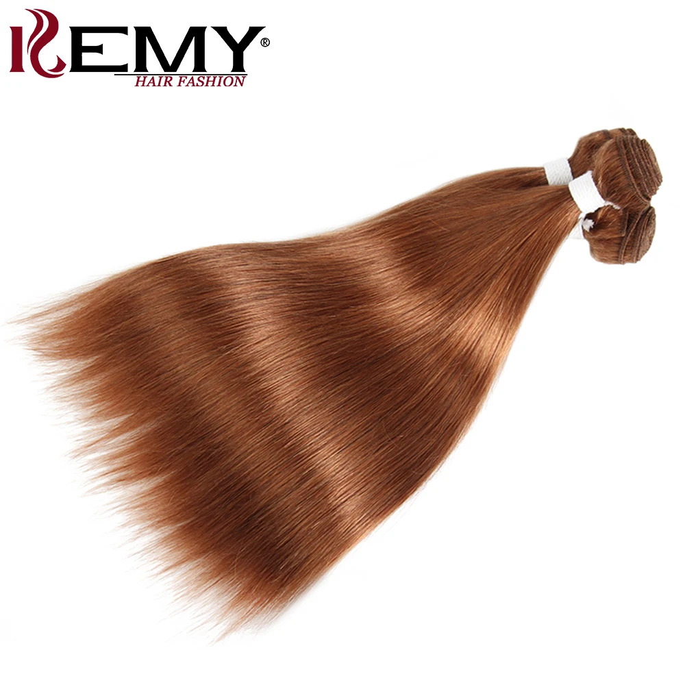 

Brown Human Hair Bundles KEMY HAIR 8 to 26 Inch Brazilian Straight Human Hair Weave Bundles Non Remy Hair Extension 1PC