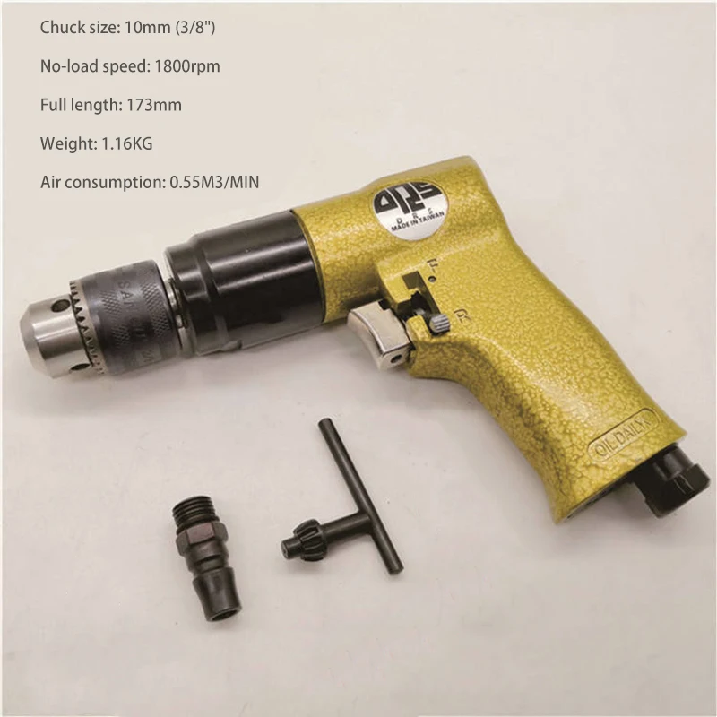 3/8" 1800rpm High-speed Cordless Pistol Type Pneumatic Gun Drill Reversible Air Drill Tools for Hole Drilling