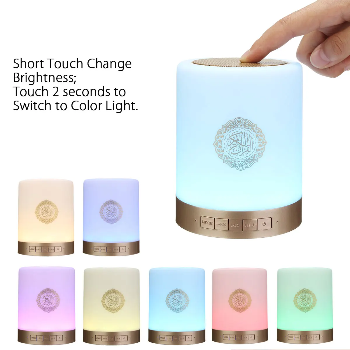 

KNICO Portable Quran Speaker LED Touchs Lamp SQ112 Latest Model Hajj Umrah Muslim Azan Player 8GB M/C EID Ramazan Gift