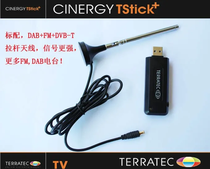 Новинка RTL2832U+ R820T2 USB DVB-T ТВ ключ высокой четкости ТВ stick Поддержка DVB-T dab fm со встроенной антенной