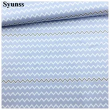 Syunss, синий серый волны напечатаны хлопок Ткань DIY Tissu лоскутное одеяло шитье детские игрушки постельные принадлежности квилтинговая Ткань Ремесло Tecido