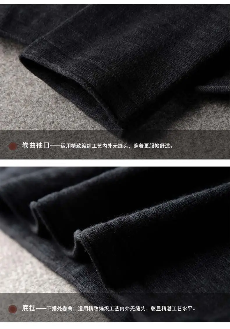  2018 Spring Winter Pullover Men Knitted Sweater Slim Fit Male Plus Size High Quality Fashion Brand Men Sweater (15)