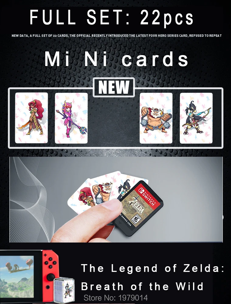 mini-ms