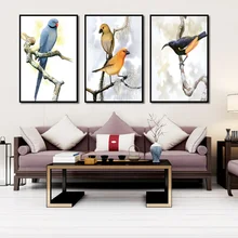 Modern Minimalist Bird Stand On Branch Watercolor