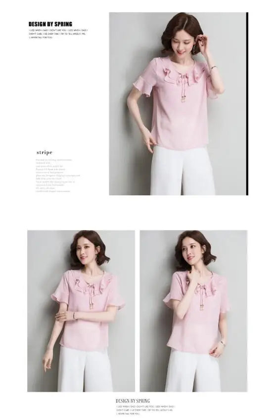 QQ20180530102824