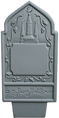 

Plastic molds for concrete MONUMENT on the grave, Memorial monument Concrete, Granite Stone Tiles ABS Plastic
