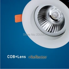 Дизайн небольшой узкий угол света вниз свет 4' коммерческий встраиваемый 12 Вт светильник 1140lm объектив+ Отражатель свет дизайн