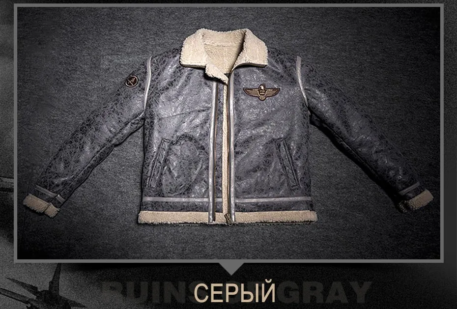 jacket_11