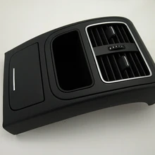 Sktoo для Volkswagen Magotan B7L подлокотник задний воздухоотвод задняя панель вытяжки рамка сборка