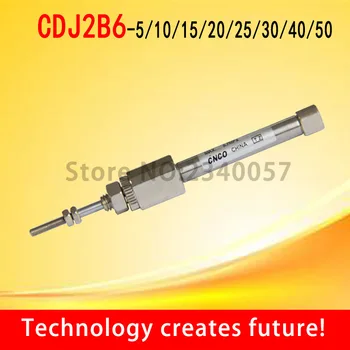 

CDJ2B6*5 double Action single Action Pneumatic SMC Type Mini Air Cylinder Bore 6mm Stroke 5/10/15/20/25mm CDJ2B6-5/10/15/20/25