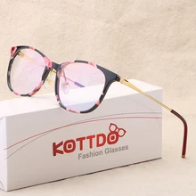 

KOTTDO 2017 Fashion Vintage Lady Round Prescription Glasses Frame Women Brand Classic Luxury Eyeglasses Frames Armacao De Oculos