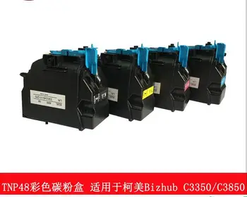

compatible toner cartridge for Konica Minolta C3350 C3850 TNP-48 color toner cartridge