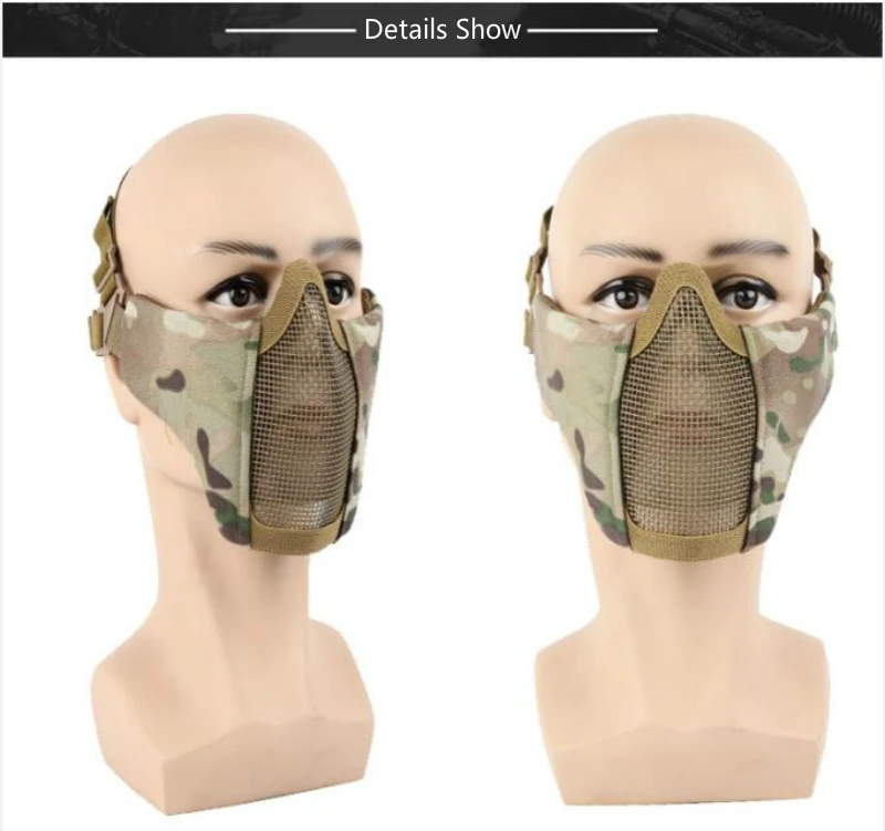WST steel wire mask -5