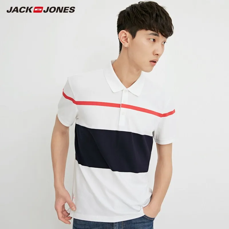 

JackJones Men's Stretch Cotton Striped Turn-down Collar Short-sleeved Polo Shirt Top Menswear C|218206513