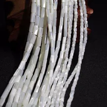 Натуральный белый цилиндрической формы трохус Топ оболочки камень бусины для самостоятельного изготовления ювелирных изделий браслет ожерелье 3,5*3,5/4*8/5*10 мм 15''