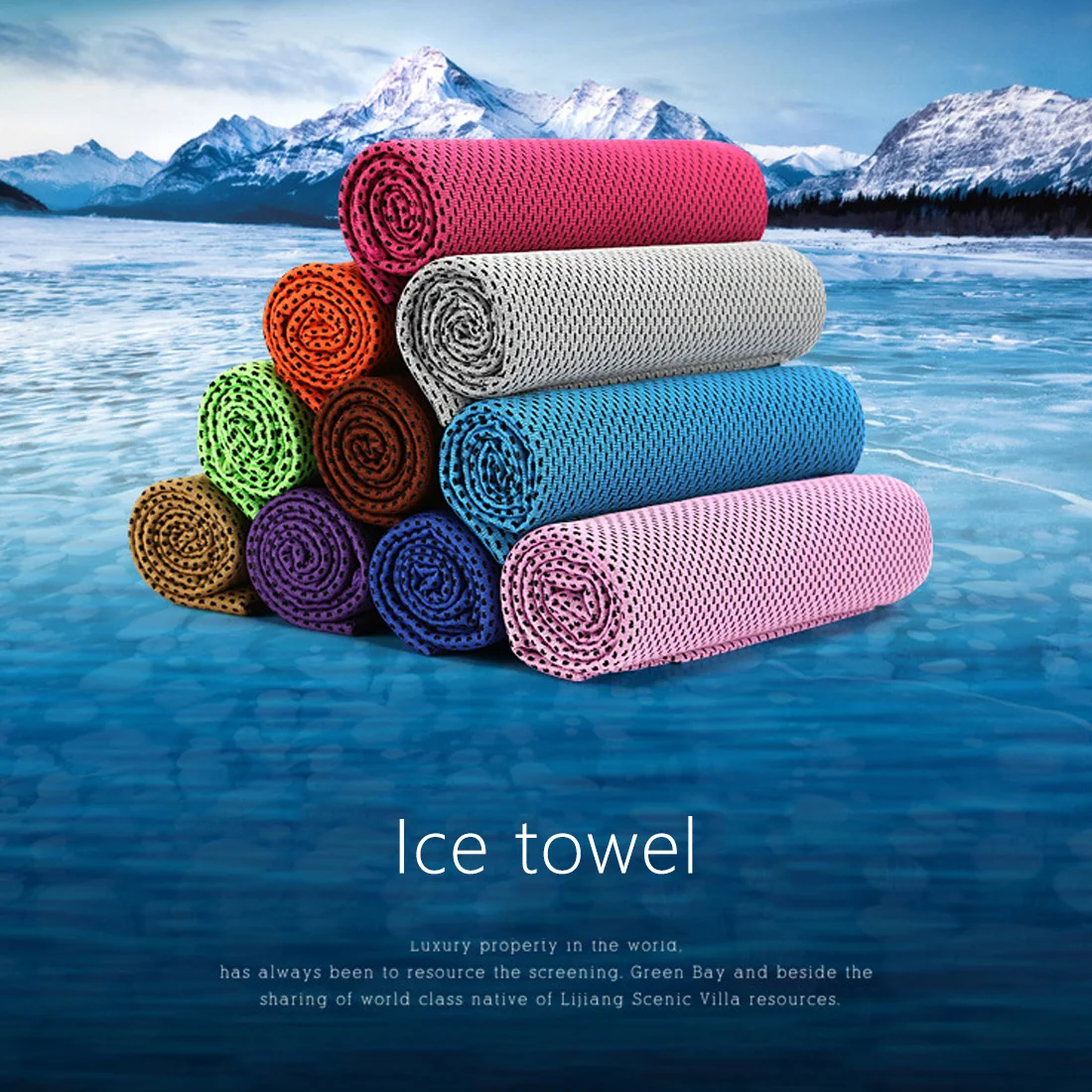 

Rock climbing fast cooling sports towel reusable fitness yoga outdoor towel microfiber fabric quick-drying ice towel cooling
