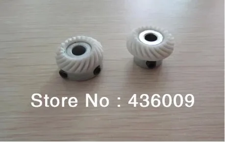 

HOOK GEAR SET FOR SINGER #382980