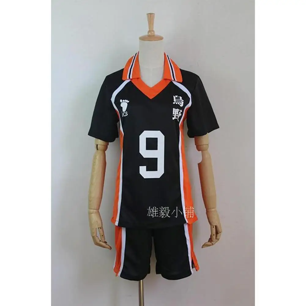 Haikyuu Cosplay Костюм Karasuno старшеклассный волейбольный клуб Hinata Shoyo спортивная форма Джерси - Цвет: haikyuu 9